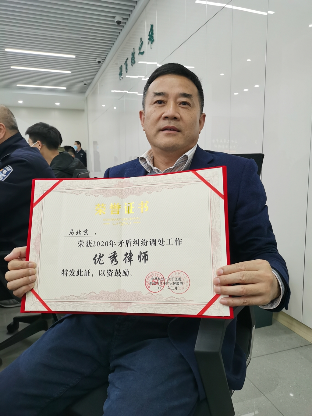 马北京_副本.jpg 马北京_副本.jpg